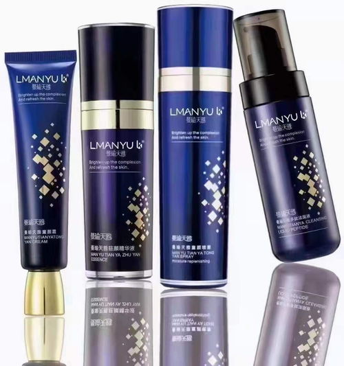 曼瑜天雅抗衰化妝品 科技與美麗的完美結合